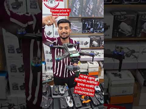 Recent post by ShohaG Official