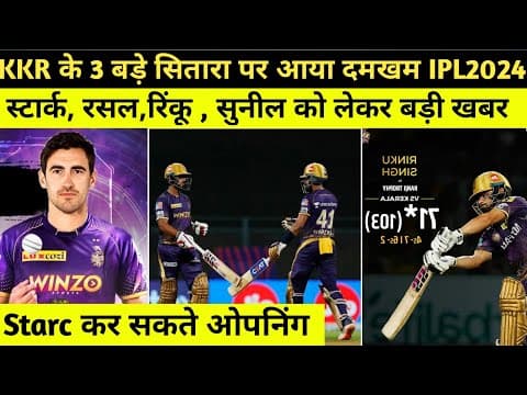 Recent post by KKR Fans army