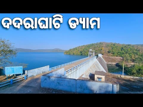 Recent post by Go Uttam