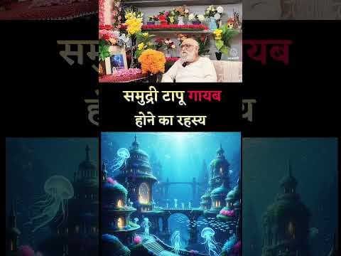 Recent post by Bapuji Dashrathbhai Patel