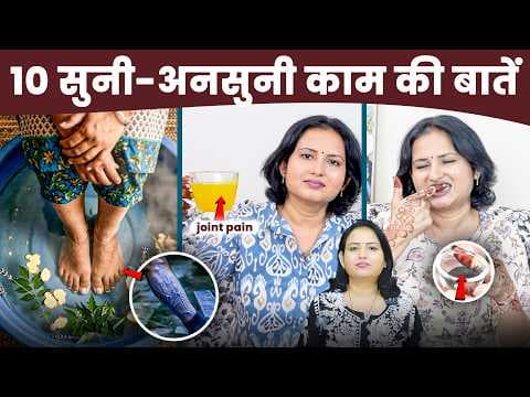 Recent post by Vaishali Patil