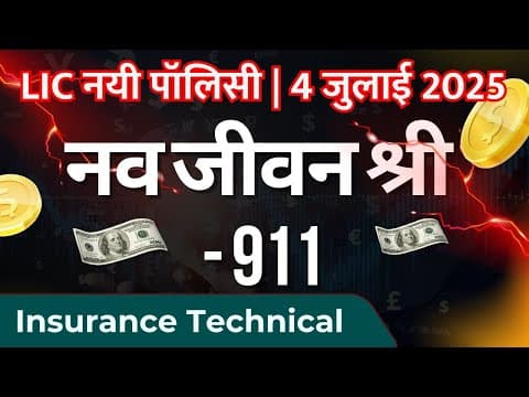 Recent post by Insurance Technical