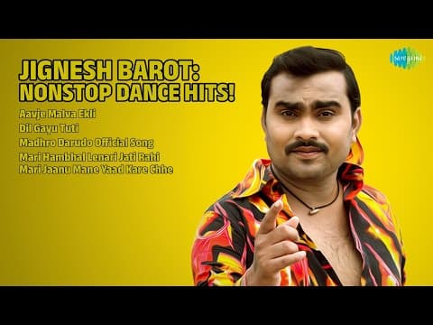 Recent post by JIGNESH BAROT