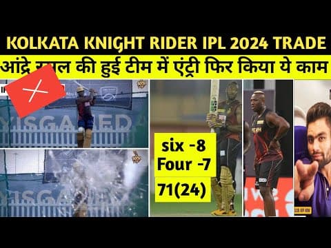 Recent post by KKR Fans army