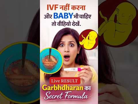 Recent post by HEENA HEALTH