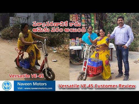 Recent post by Naveen Motors