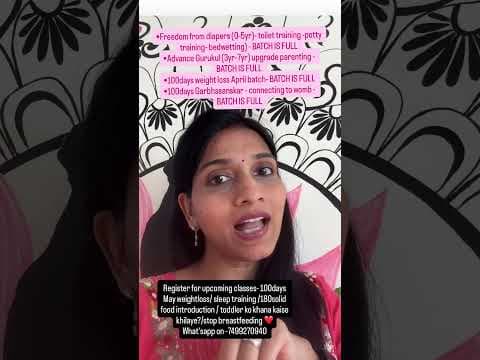 Recent post by My Dvija by Shrreya Shah