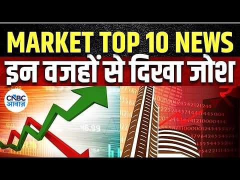 Recent post by CNBC Awaaz.