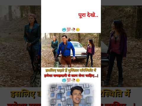 Recent post by Sadness Prakash