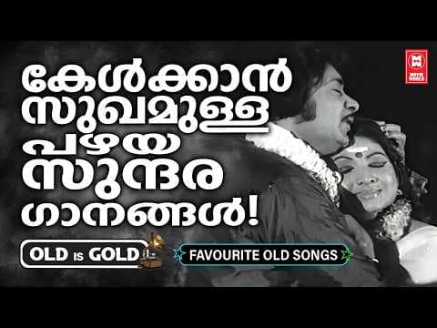 Recent post by Evergreen Malayalam Film Songs