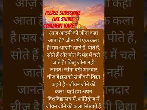 Recent post by RAGINI SINGH