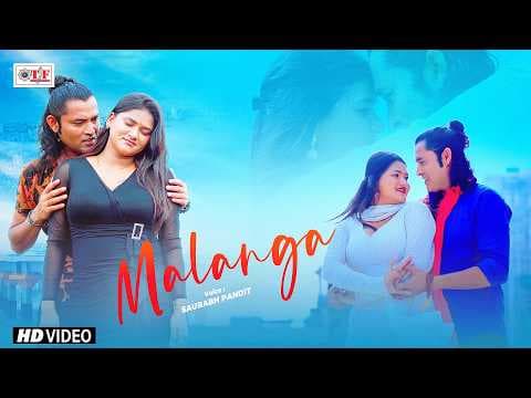 Recent post by Team Films Bhojpuri