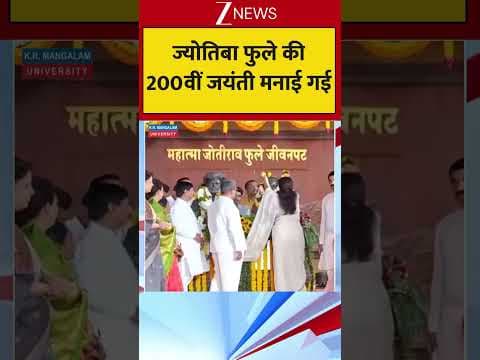 Recent post by Zee News