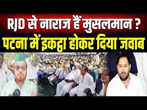 Recent post by First Bihar Jharkhand