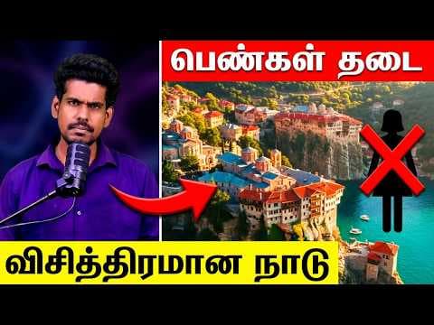 Recent post by Tamil Guru