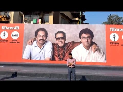 Recent post by Bedhadak Maharashtra