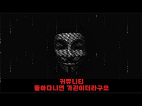 Recent post by PC GANG