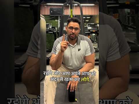 Recent post by Ishu gurjar