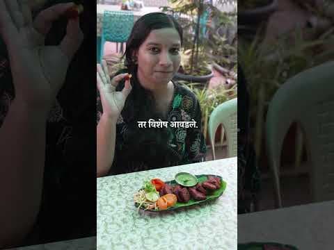 Recent post by Mukta Narvekar