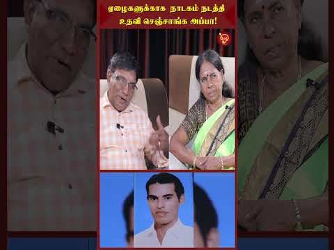Recent post by OmSaravanaBhava
