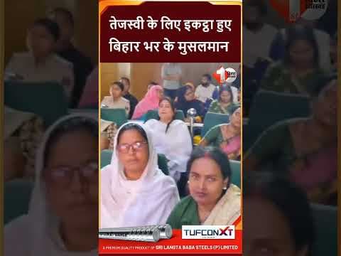 Recent post by First Bihar Jharkhand