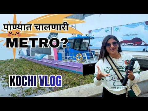 Recent post by Typical Indian Girl
