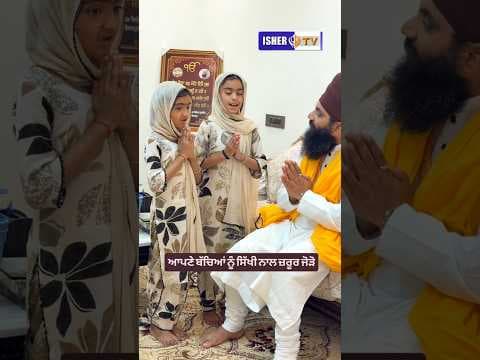 Recent post by Isher TV