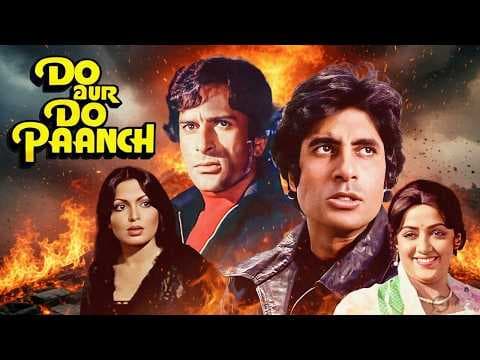 Recent post by Amitabh Special