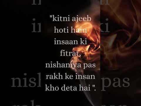 Recent post by Rabiya Anjum