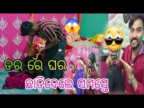 Recent post by Saroj_Laxmi.vlog-07