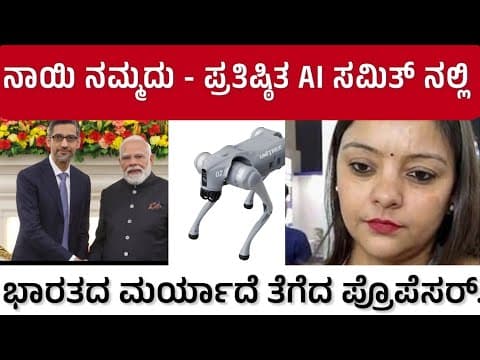 Recent post by Kannada Thare Tv