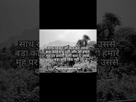 Recent post by sujal Morkhade
