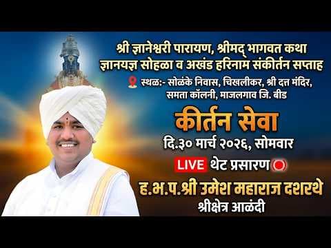 Recent post by MAZI MAULI माझी माऊली