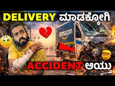Recent post by 1 Joint Kannada