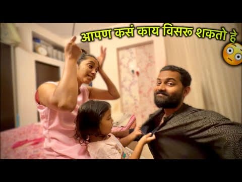 Recent post by आम्ही HarshPuja