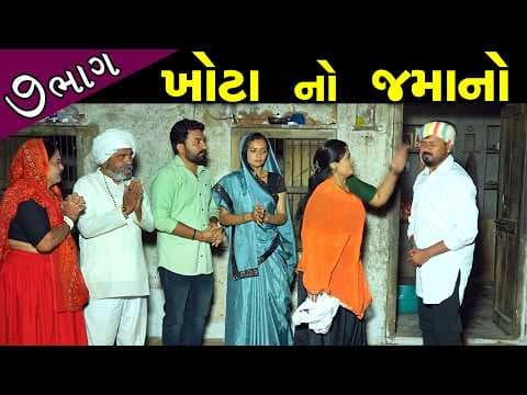 Recent post by Aradhana Film