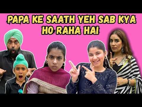 Recent post by RS 1313 SHORTS