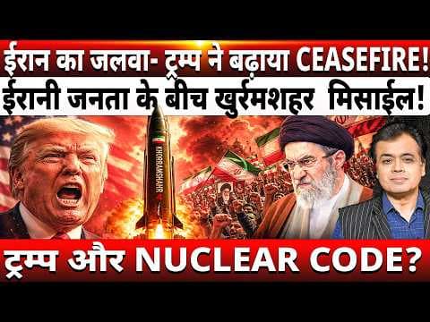 Recent post by Abhisar Sharma