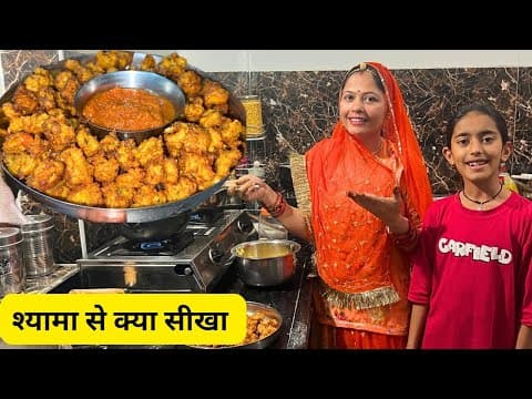 Recent post by Indian vlogger suma