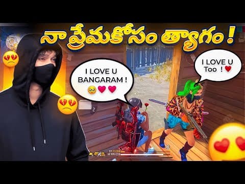 Recent post by TELUGU GAMING FF