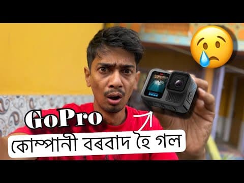 Recent post by Dimpu Baruah