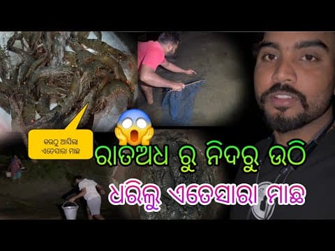 Recent post by Saroj_Laxmi.vlog-07