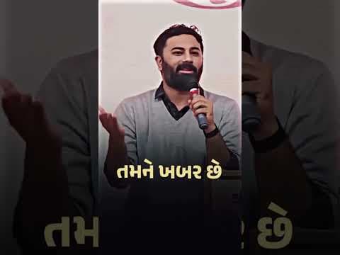 Recent post by Paras Pandhi