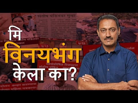 Recent post by Santosh Pandit