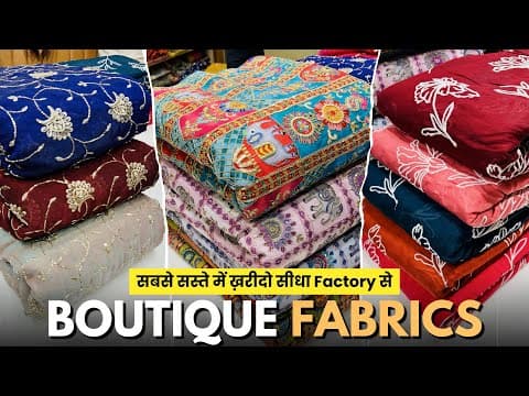 Recent post by Textile Hub