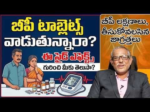 Recent post by PMC Health