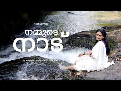 Recent post by Krishna Praba