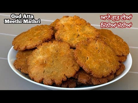 Recent post by Yum Tadka Punjabi Cooking