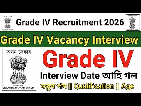 Recent post by Success Assam