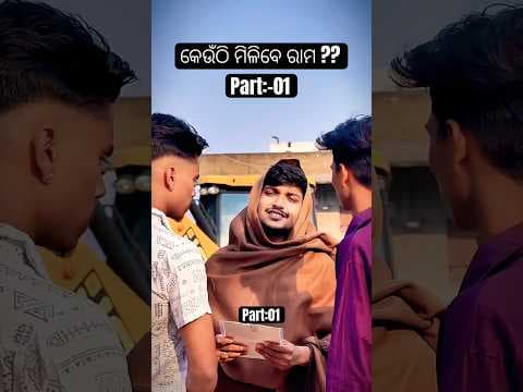 Recent post by AD Smart Boy